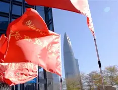 bet365app下载-河南迎战天津,全队拼尽全力冲击胜利