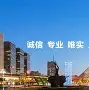 bet365官网平台-天津泰达怎么了